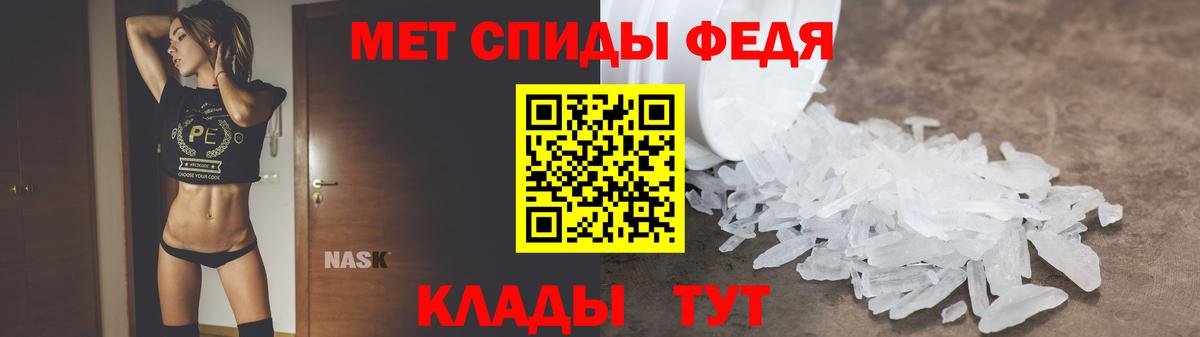 Канабис Лесосибирск