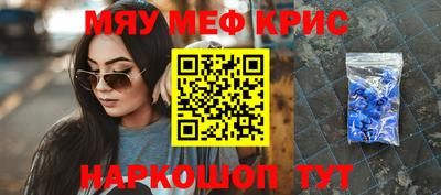 каннабис Донской