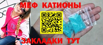 сатива Дубна