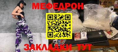 каннабис Донской
