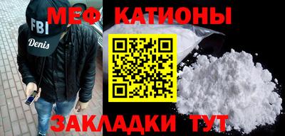 сатива Дубна