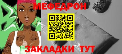 каннабис Донской