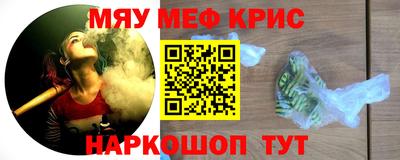 сатива Дубна