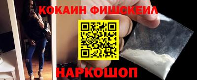 сатива Дубна