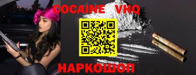 каннабис Донской