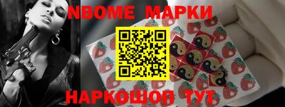 каннабис Донской