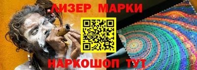 каннабис Донской