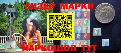 сатива Дубна