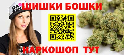 сатива Дубна