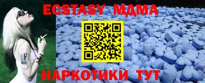 каннабис Донской