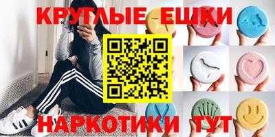 каннабис Донской