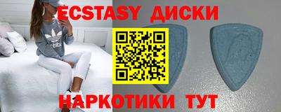 сатива Дубна