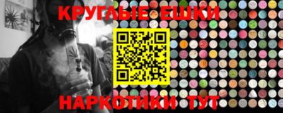 стафф Донецк