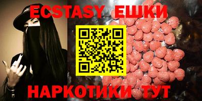 каннабис Донской