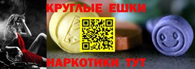 сатива Дубна