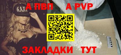 каннабис Донской