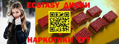 сатива Дубна