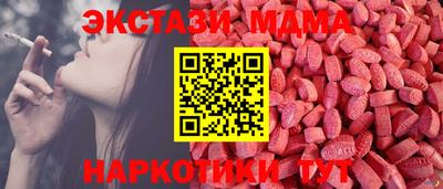 сатива Дубна