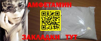 каннабис Донской