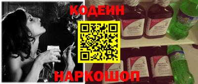 каннабис Донской