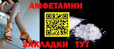 сатива Дубна