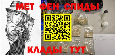 сатива Дубна