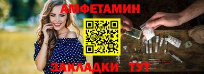 сатива Дубна