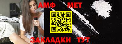 каннабис Донской