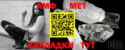 сатива Дубна