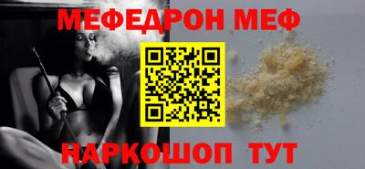 сатива Дубна