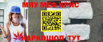 каннабис Донской