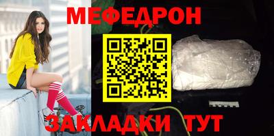 каннабис Донской