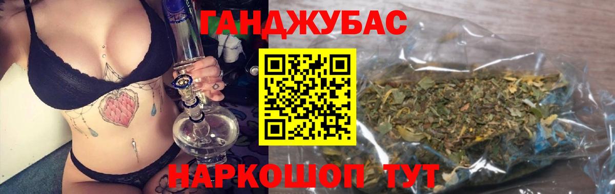 Марихуана ГИДРОПОН Лесосибирск